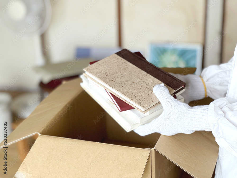 遺品整理サービス